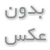 عنوان  بهترین کلاس آیلتس | کلاس آیلتس تضمینی